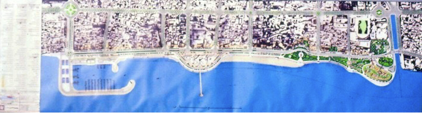 Bandar Abbas – Coastal Boulevard Project (Phase One)