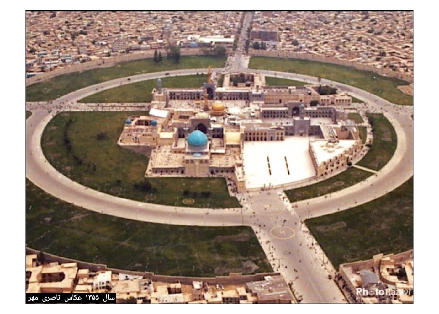 Evaluation of the Redevelopment Plan Surrounding the Imam Reza Shrine (Strategic)