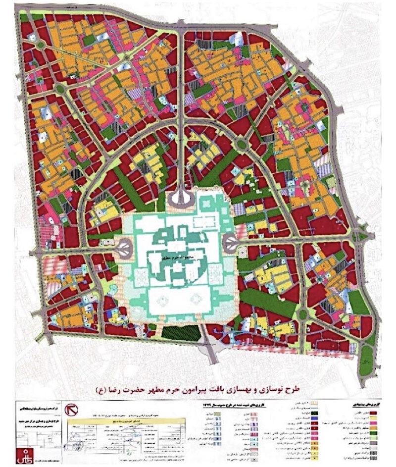 Evaluation of the Redevelopment Plan Surrounding the Imam Reza Shrine (Strategic)