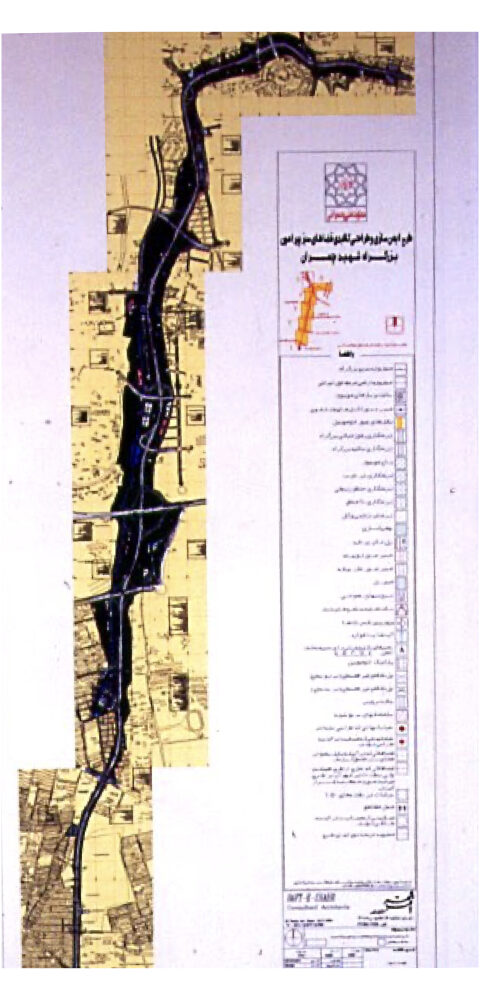 Physical and Environmental Design of the Chamran Highway Corridor (Strategic – Phases I & II)