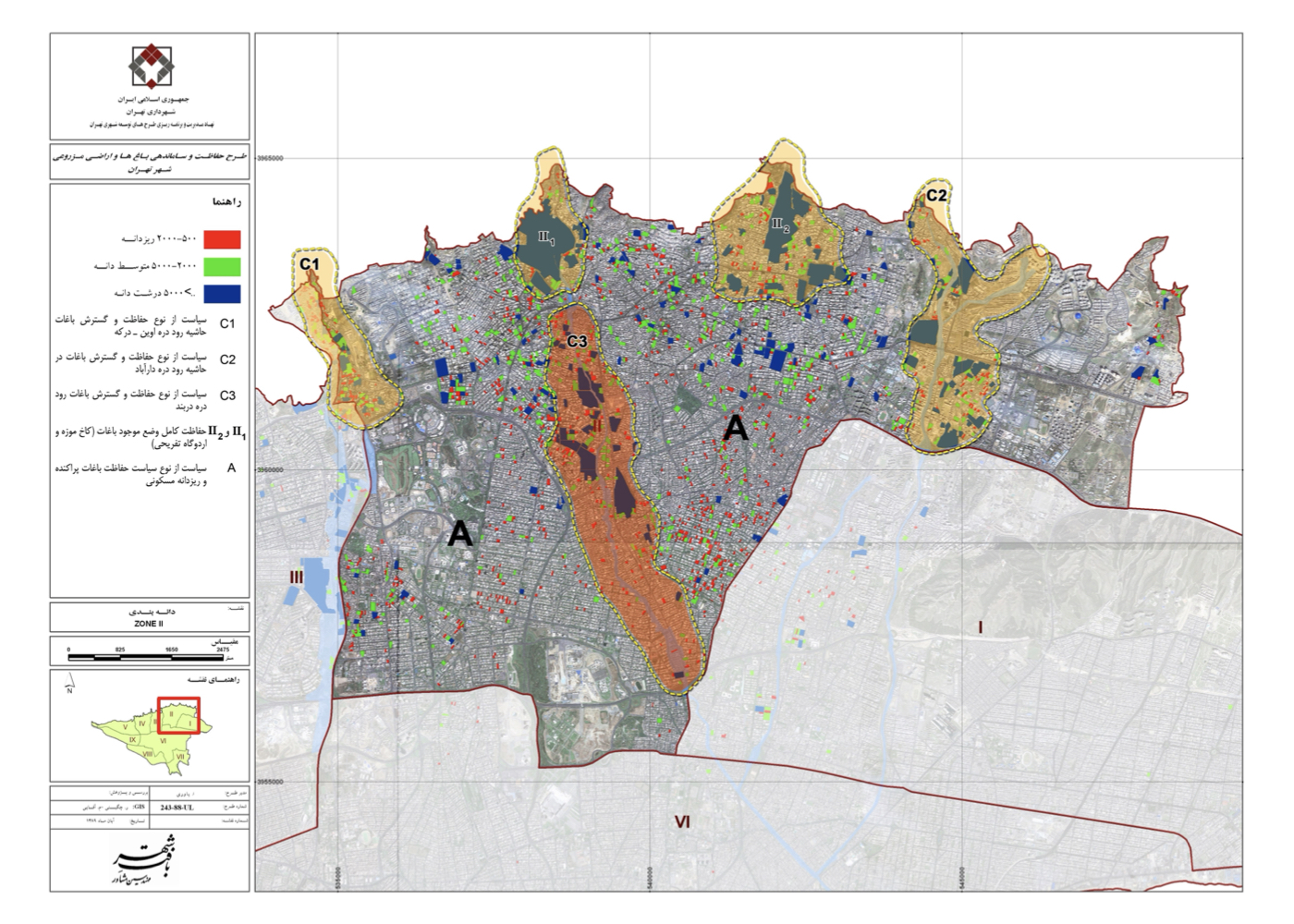 Plan for the Protection and Regeneration of Gardens and Farmlands (Strategic)