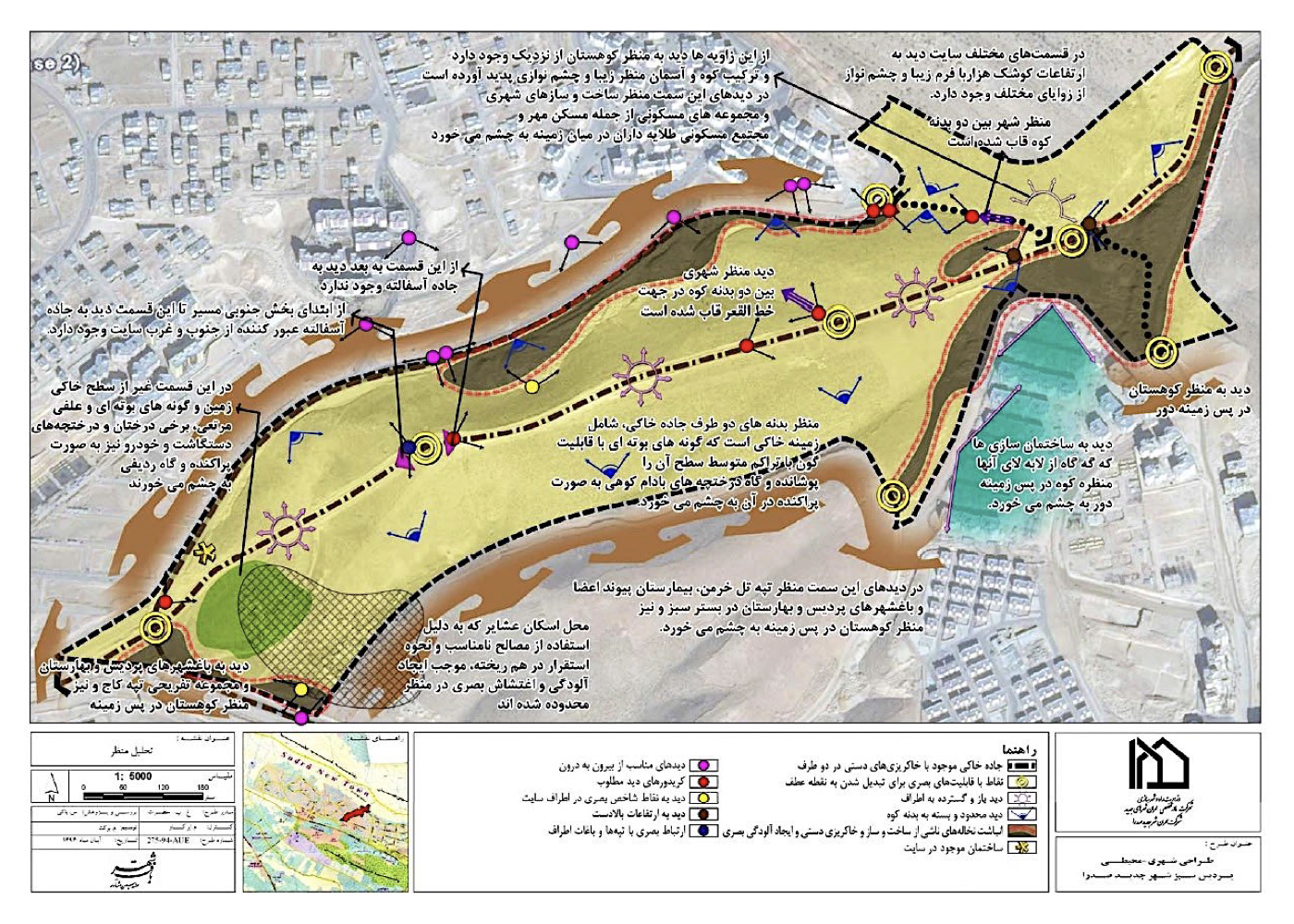 Sadra New Town – The Green Paradise of Sadra