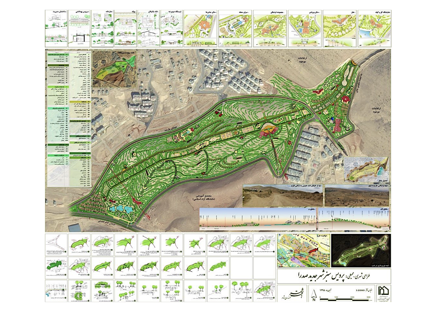 Sadra New Town – The Green Paradise of Sadra