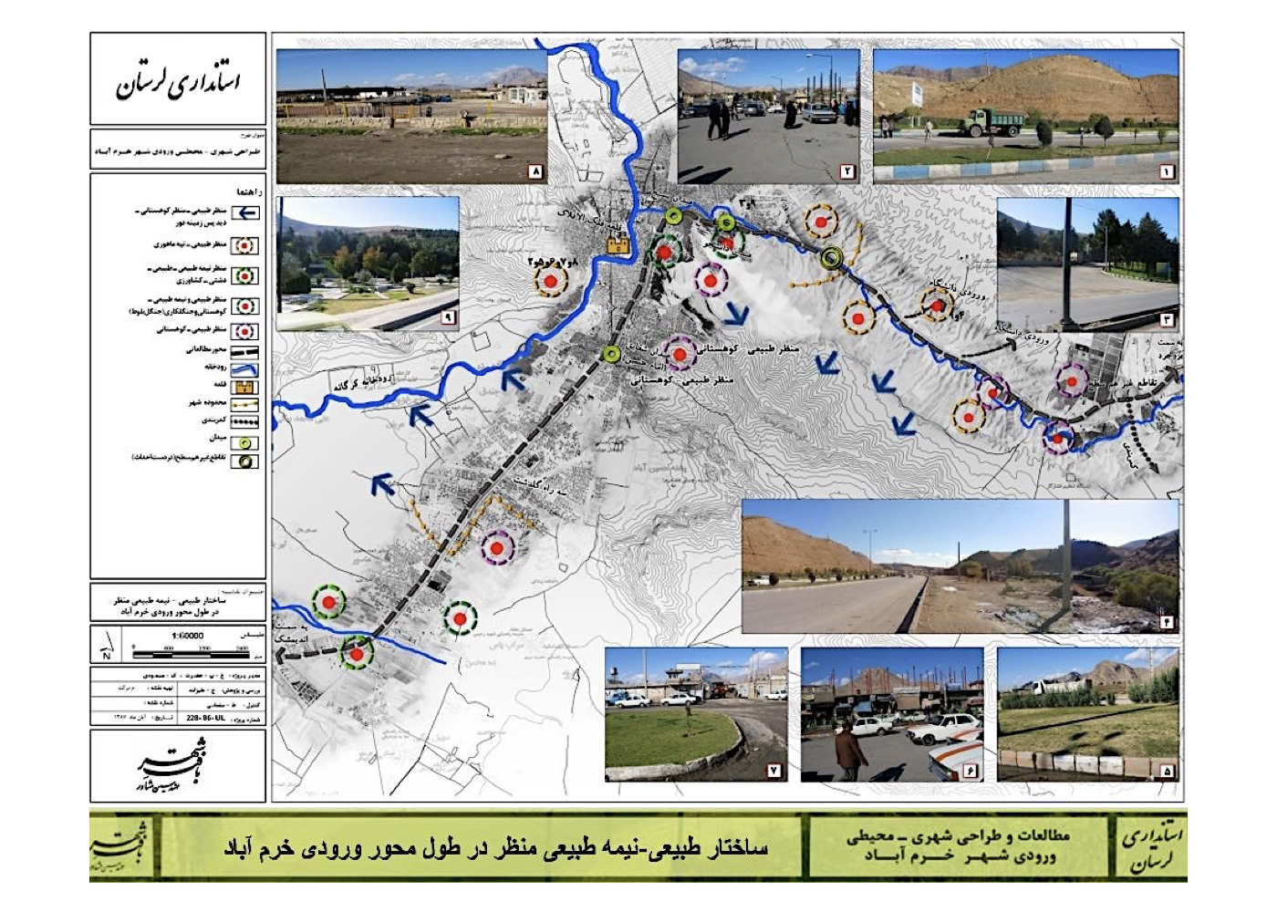 Urban – Environmental Design of the Khorramabad Bypass Corridor (Strategic and Executive Design)