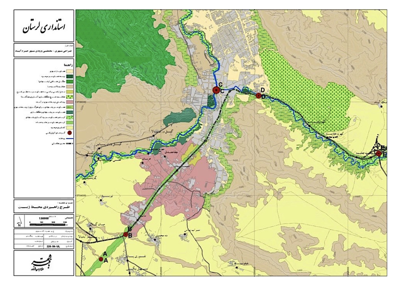 Urban – Environmental Design of the Khorramabad Bypass Corridor (Strategic and Executive Design)
