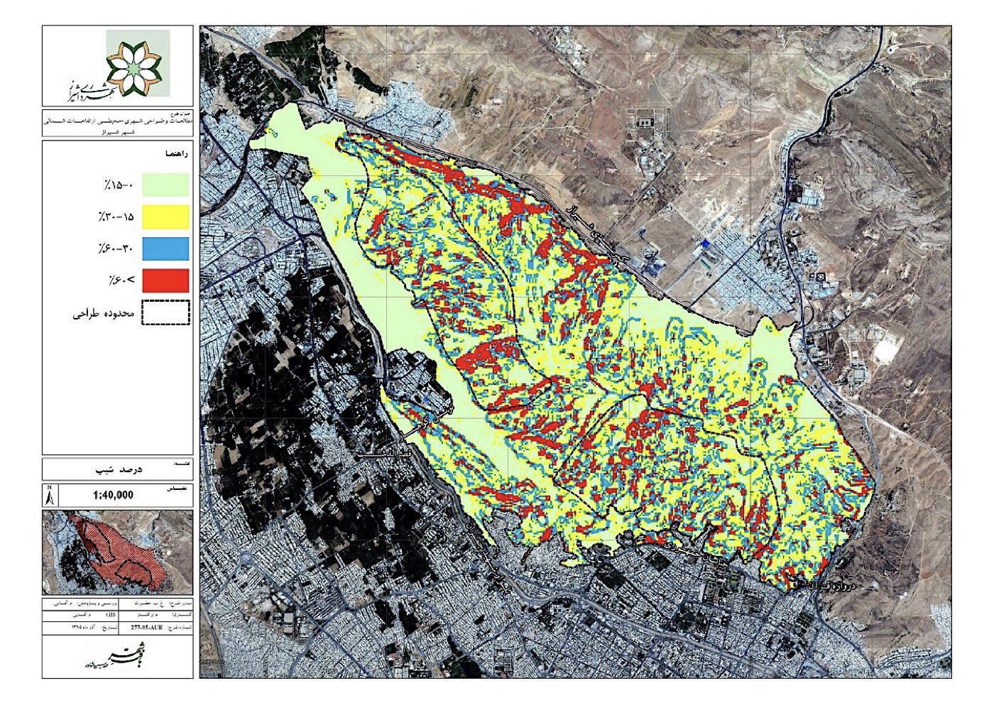 Urban – Environmental Design of the Northern Highlands (Baba-Kouhi)