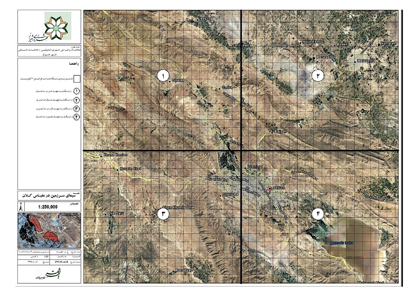 Urban – Environmental Design of the Northern Highlands (Baba-Kouhi)