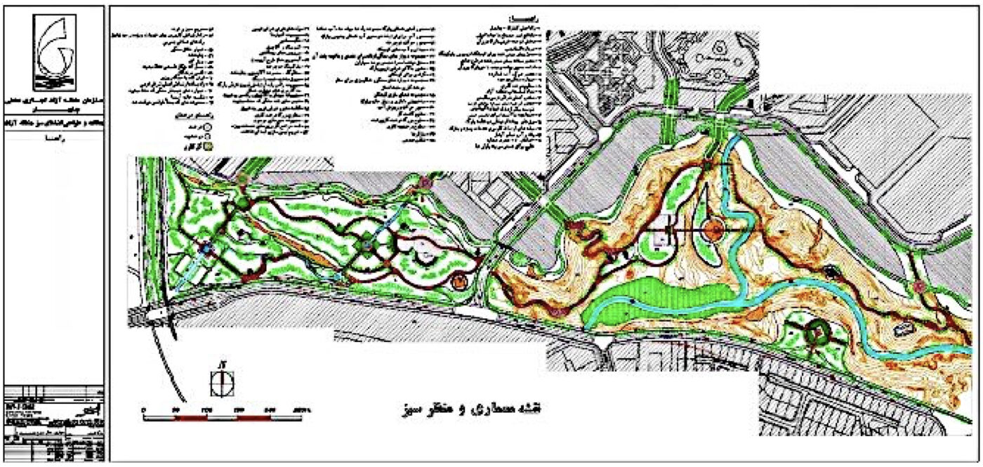 Urban–Environmental Design for the Free Zone Coastline (Strategic)