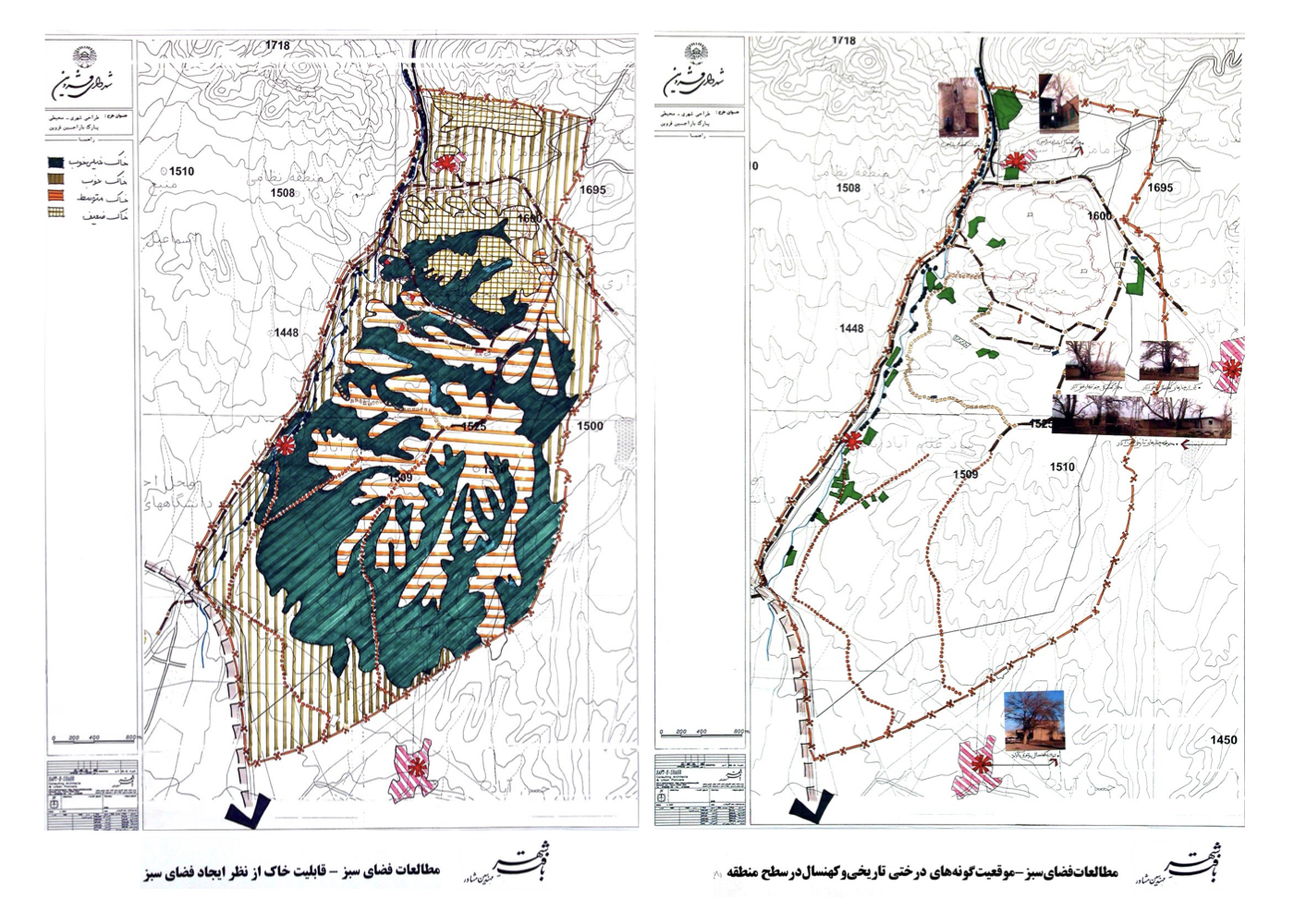 طرح راهبردی طراحی شهری-محیطی پارک باراجین در قزوین، ۱۳۰۰ هکتار برای گردشگری و اوقات فراغت – ۱۳۸۱ + Strategic urban-environmental plan for Barajin Park in Qazvin, 1,300 hectares of tourism and leisure design – 2002