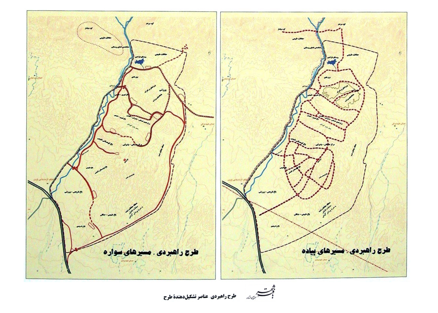طرح راهبردی طراحی شهری-محیطی پارک باراجین در قزوین، ۱۳۰۰ هکتار برای گردشگری و اوقات فراغت – ۱۳۸۱ + Strategic urban-environmental plan for Barajin Park in Qazvin, 1,300 hectares of tourism and leisure design – 2002