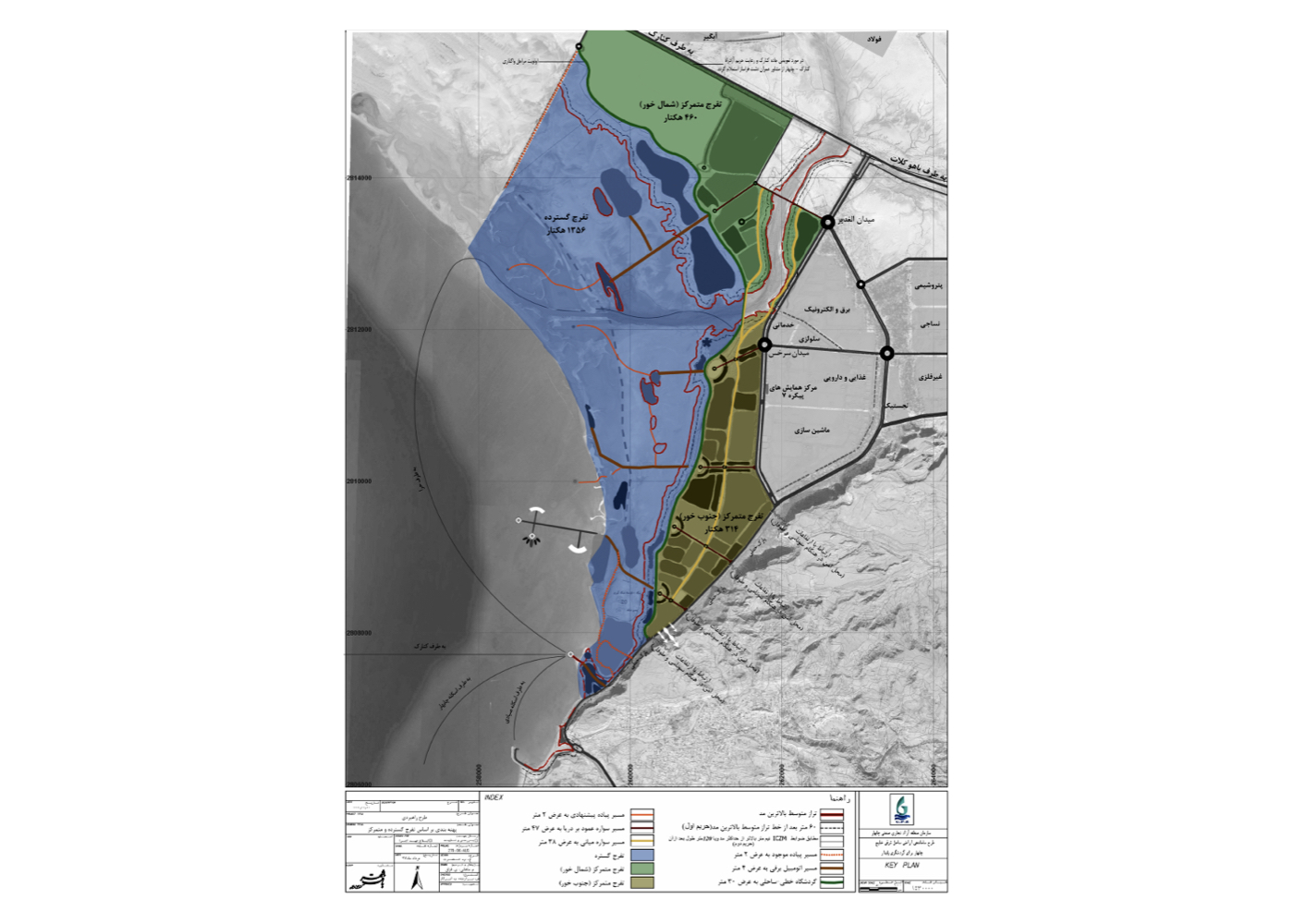 طرح راهبردی توسعه گردشگری پایدار در ساحل منطقه آزاد چابهار – ۲,۳۰۰ هکتار + Strategic tourism development plan for Chabahar Free Zone coast – 2,300 hectares